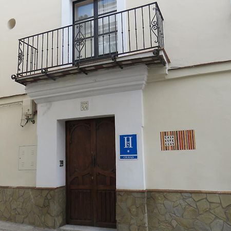 Casa De Las Especias Hotel Boutique Sanlúcar de Barrameda Extérieur photo